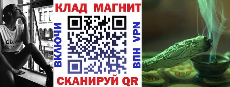 ГАШ Богородицк