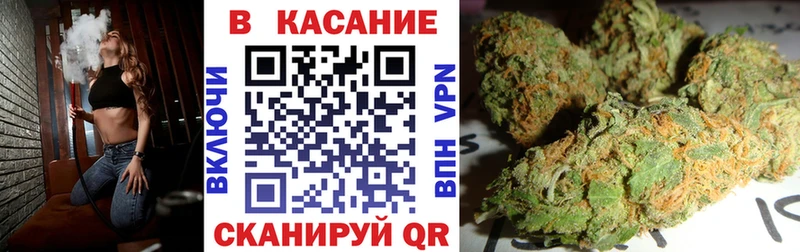 Купить Богородицк COCAIN  Меф  Кодеин  Гашиш 