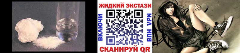 мега вход  Богородицк  БУТИРАТ BDO 33%  хочу  