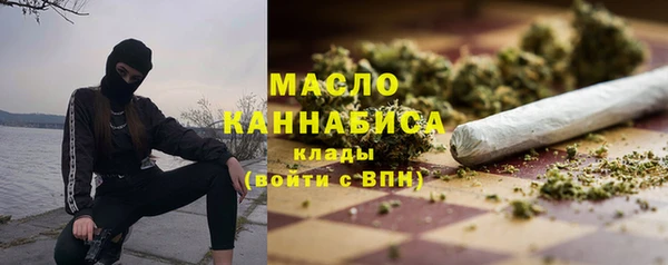 jwh Богданович