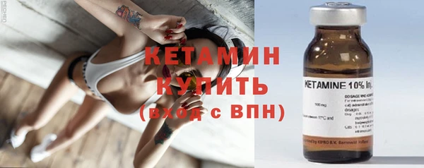 стаф Белоозёрский
