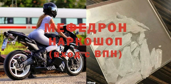 jwh Богданович