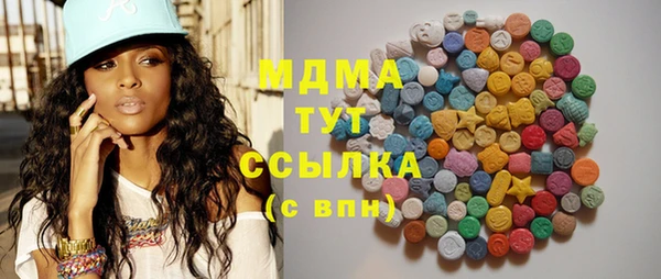 стаф Белоозёрский