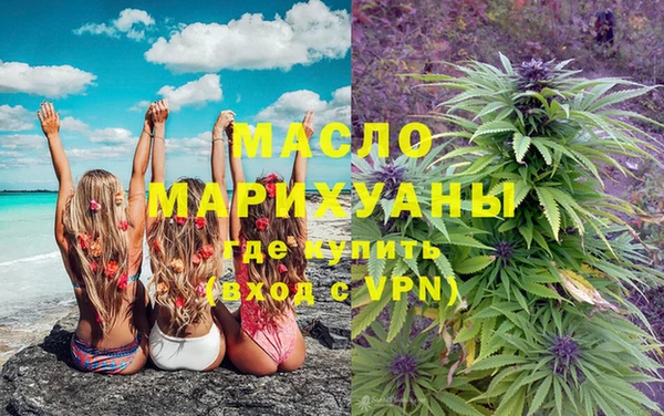 мдпв Наволоки