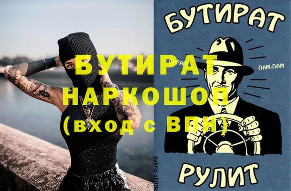 jwh Богданович