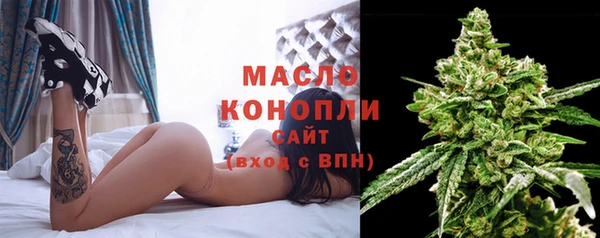 COCAINE Навашино
