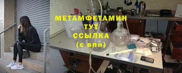 jwh Богданович