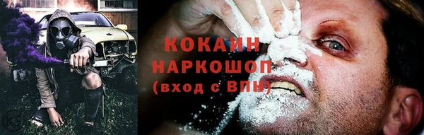 стаф Белоозёрский