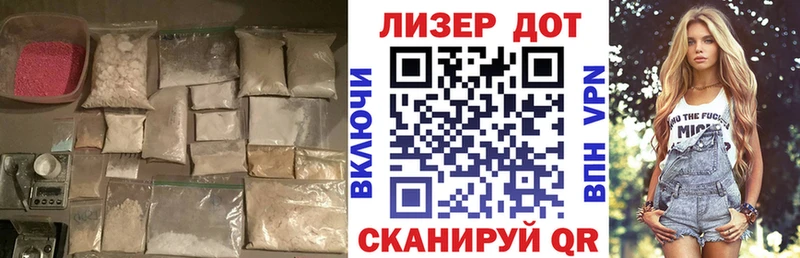 LSD-25 экстази кислота  Богородицк 