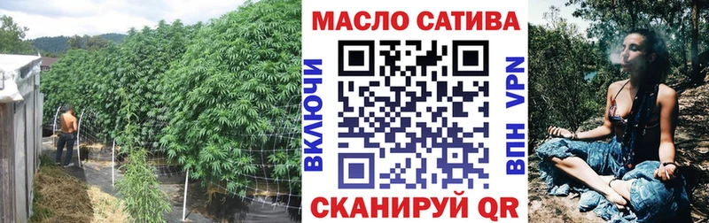 Дистиллят ТГК Wax Богородицк